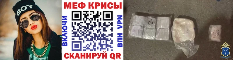 Наркошоп Кондопога Кокаин  Alpha PVP  Амфетамин  ссылка на мегу зеркало  Бошки Шишки 