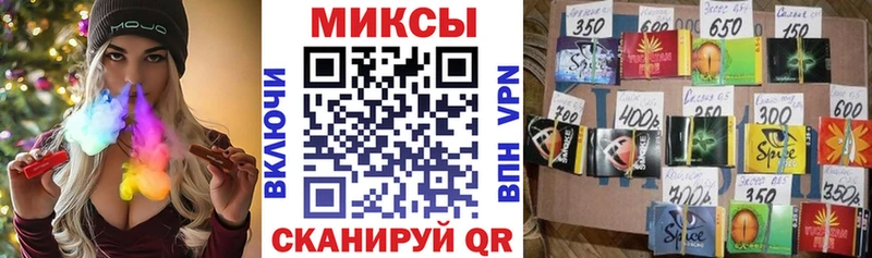 БУТИРАТ 99%  Кондопога 