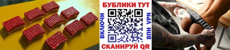 Экстази таблы  закладка  Кондопога 