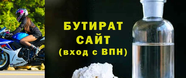 альфа пвп Пересвет