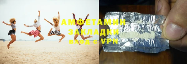 стафф Алексеевка