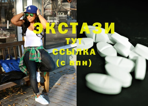 MESCALINE Алзамай