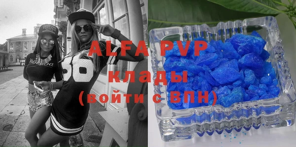 дурь Алексин
