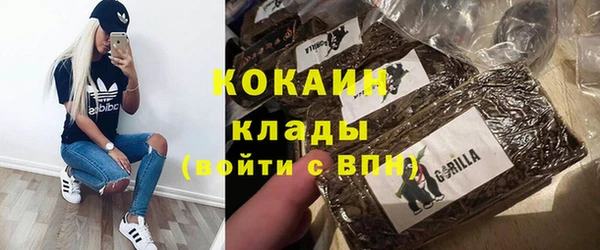 MESCALINE Алзамай