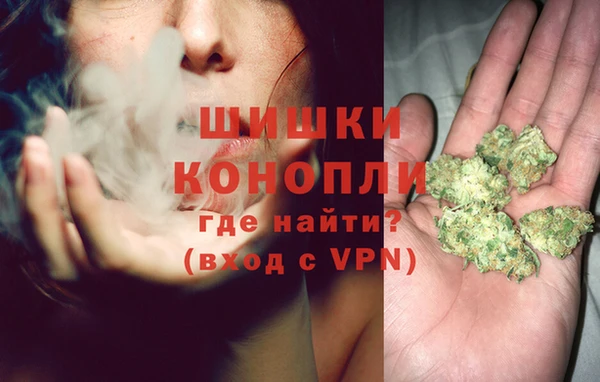 MESCALINE Алзамай