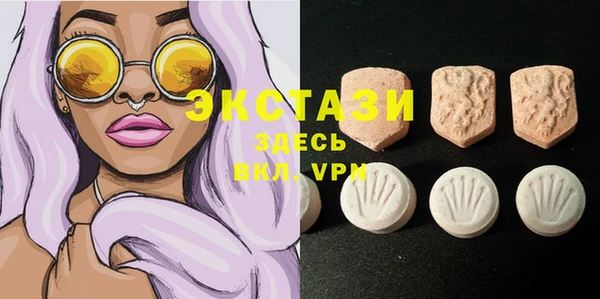 стафф Алексеевка