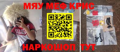 каннабис Среднеуральск