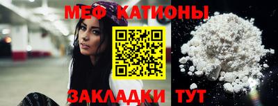 мдпв Краснодар