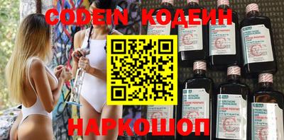 мдпв Краснодар