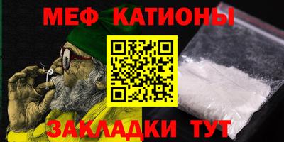кокаин перу Краснознаменск