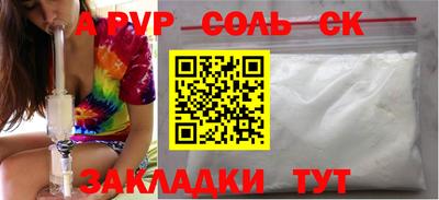 мдпв Краснодар