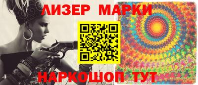 мдпв Краснодар
