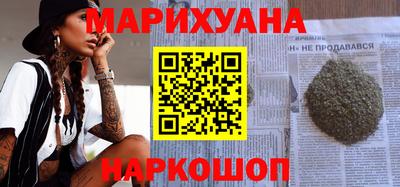 кокаин перу Краснознаменск