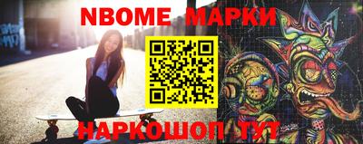 мдпв Краснодар