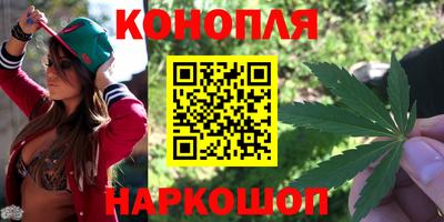 соль курить ск Краснокаменск