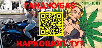 мдпв Краснодар