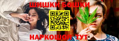 соль курить ск Краснокаменск