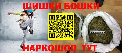 кокаин перу Краснознаменск