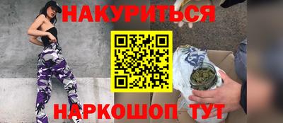мдпв Краснодар