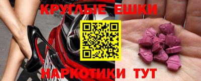 мдпв Краснодар
