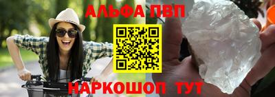 мдпв Краснодар