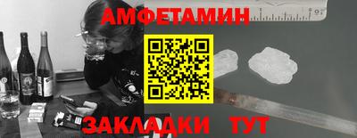 кокаин перу Краснознаменск