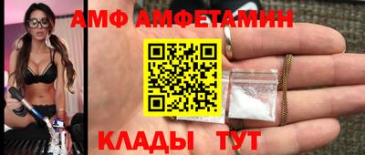 соль курить ск Краснокаменск