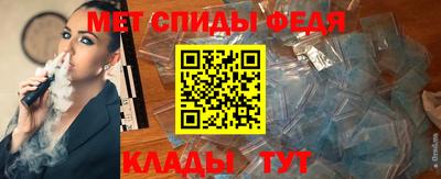 кокаин перу Краснознаменск