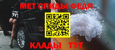 мдпв Краснодар