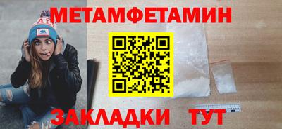 кокаин перу Краснознаменск
