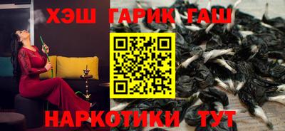 кокаин перу Краснознаменск