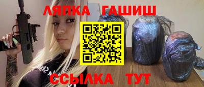 кокаин перу Краснознаменск