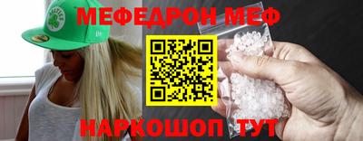 мдпв Краснодар