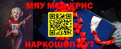 мдпв Краснодар