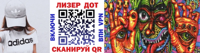 blacksprut зеркало  цены наркотик  Кондопога  Марки N-bome 1500мкг 