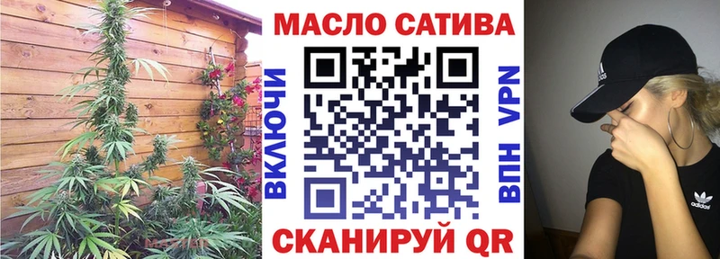 Дистиллят ТГК вейп купить наркотики цена Кондопога